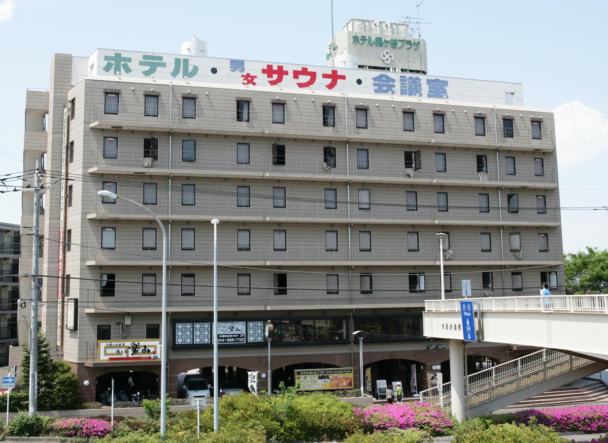 Hotel Kajigaya Plaza Kawasaki  Eksteriør billede
