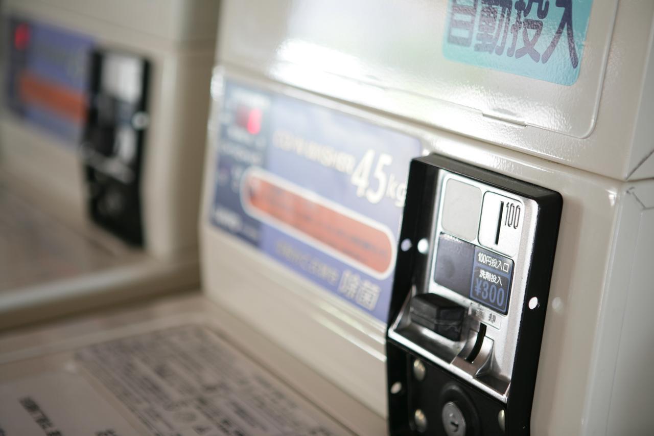 Hotel Kajigaya Plaza Kawasaki  Eksteriør billede